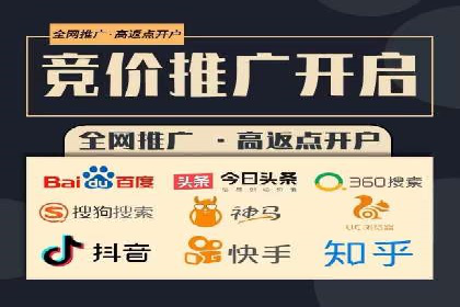 竞价SEM案例分享：如何实现SEM低成本高回报？